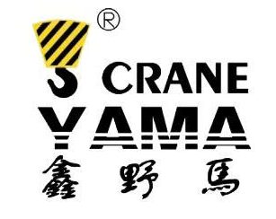 CÔNG TY ĐỊNH CƯ MÁY MÓC NÂNG HẠ XINYAMA VIỆT NAM 鑫野马(越南)起重机械有限公司